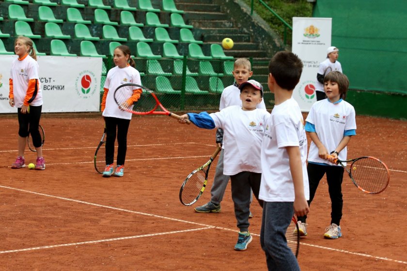 Програмата на Българската федерация по тенис Тенисът – спорт за