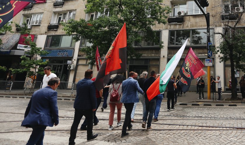 Протест на ВМРО срещу предлаганото увеличение на цената на топлинната