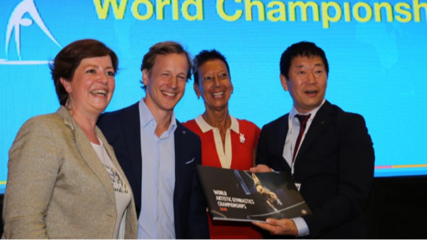ротердам приеме световното първенство спортна гимнастика 2026 година