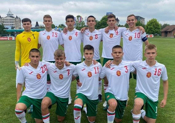 Юношеският национален отбор по футбол на България до 16 г.