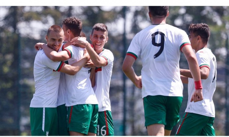Юношеският национален отбор на България до 19 г. надделя над