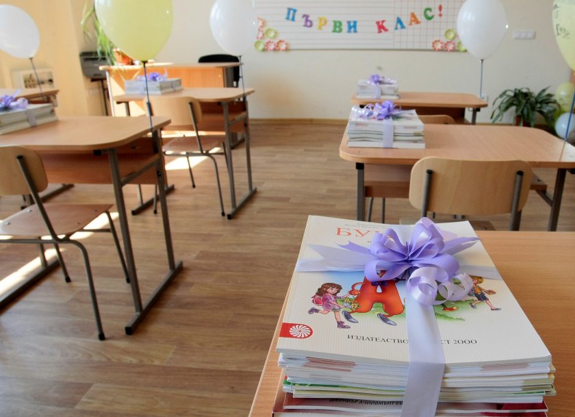 За първи клас в София са класирани 10 209 деца