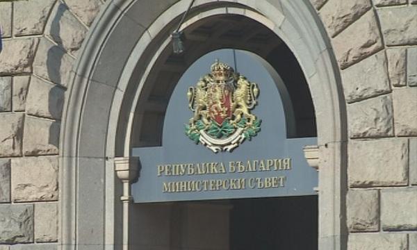 Еврокомисарят по разширяването Оливер Вархей ще пристигне в София, за