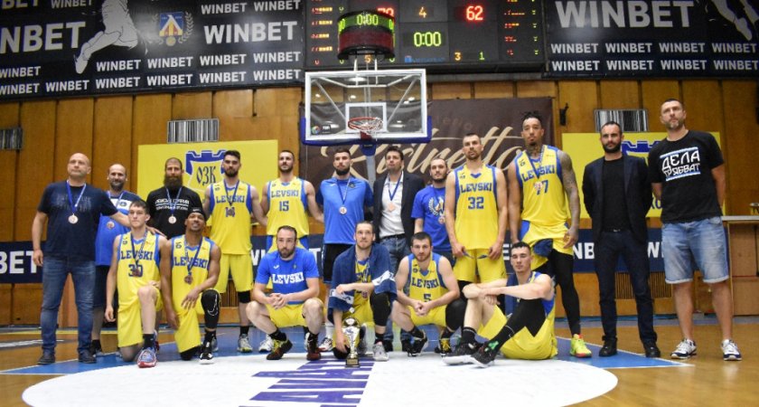 левски спечели бронзовите медали националната баскетболна лига