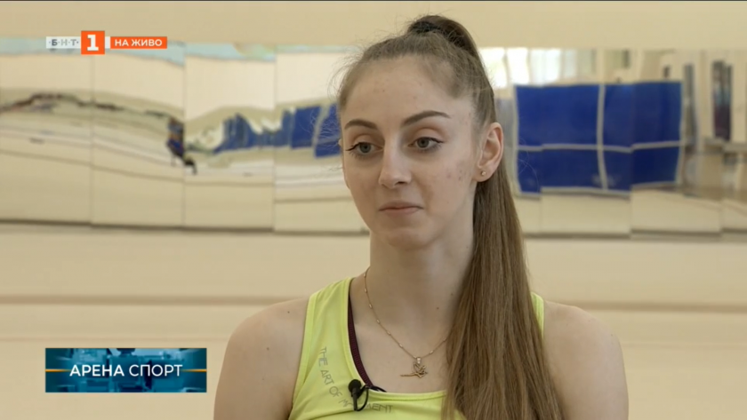Българската гимнастичка Боряна Калейн даде интервю за предаването Арена спорт,