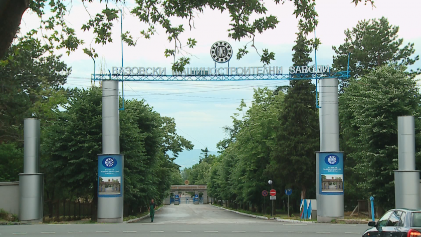 Тяхното недоволство е свързано с промените в борда на директорите