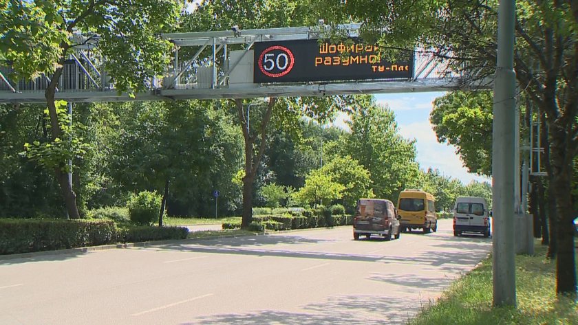 Модерна полева лаборатория ще събира данни за трафика на ключов