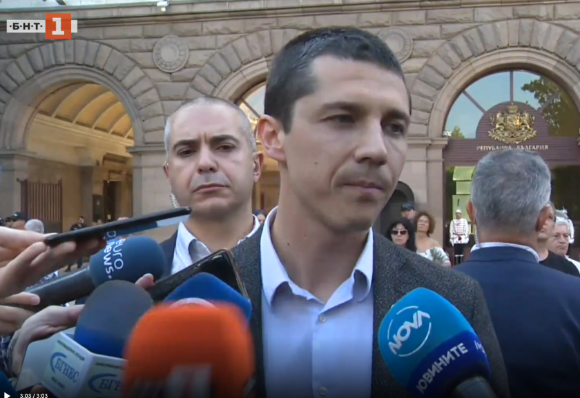 Благодаря за подкрепата на тези хора, че отделят от времето