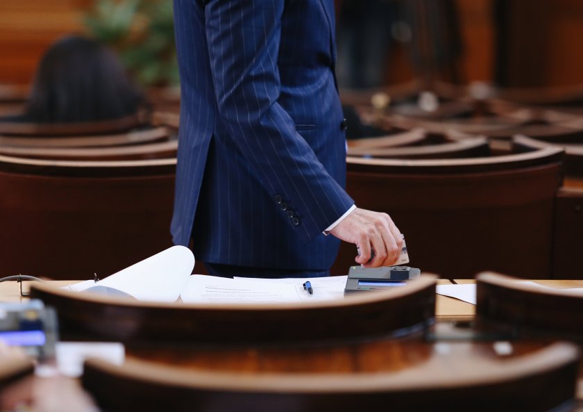 Ключов ден в политическия живот на страната. Шест месеца след