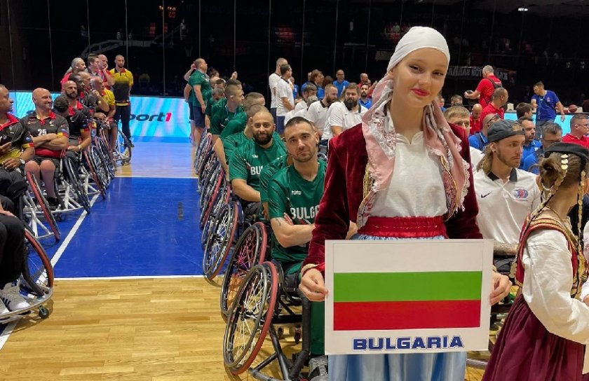 българия стартира загуба европейското баскетбол колички