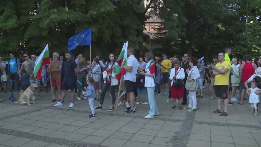 Протест в защита на европейска България организираха във Варна от