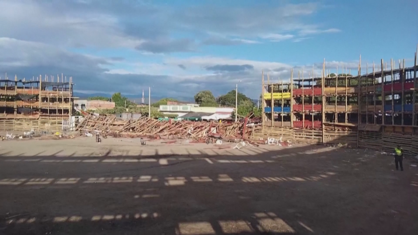 Тежък инцидент в Колумбия. Най-малко четирима души са загинали, а