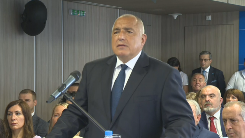 Представители на ПП ГЕРБ заедно с председателя на партията Бойко