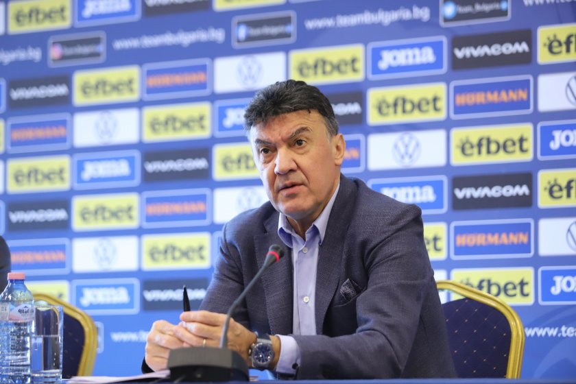 борислав михайлов участва среща ръководителите европейския футбол