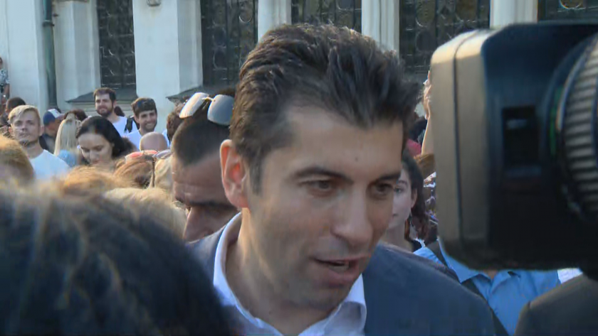 Протест в подкрепа на правителството се провежда при изключителни мерки