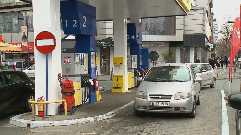 румъния мерки поскъпването горивата