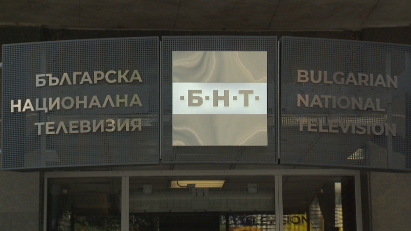 СЕМ гласува днес избора на генерален директор на БНТ