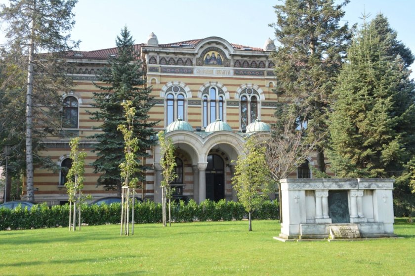 бпц приветства решенията вдигане схизмата православната църква северна македония