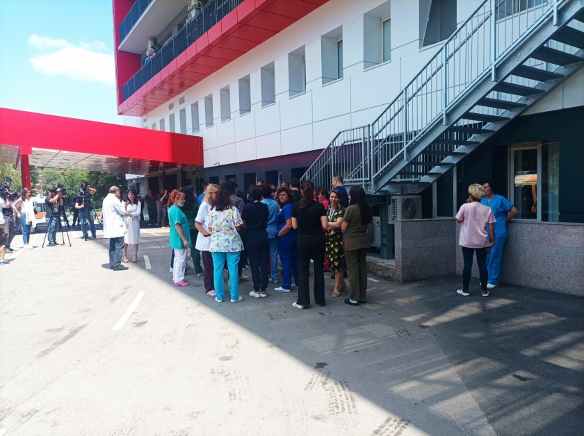 лекари пирогов протестираха уволнението директора болницата