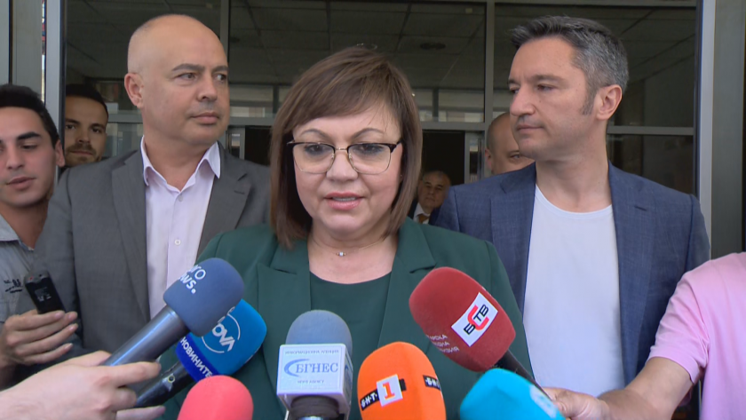 БСП окончателно одобрява управленската програма на ПП и се надява