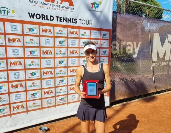 Българката Диа Евтимова отпадна във втория кръг на турнира по