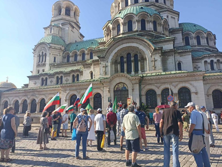 протест надслов българия иска война русия софия