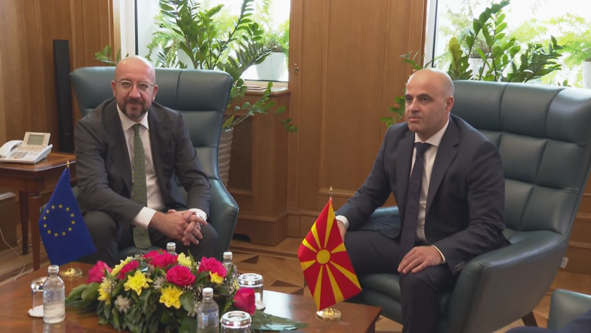 Република Северна Македония може да започне преговори с Европейския съюз,