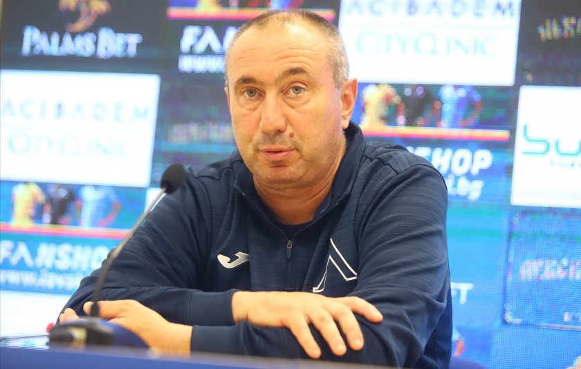 Старши треньорът на Левски Станимир Стоилов категорично заяви, че отборът