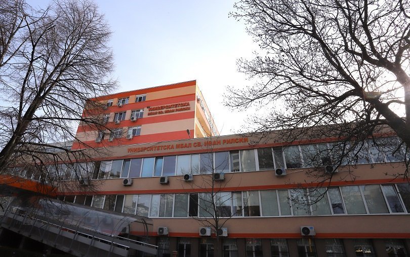 белодробната болница софия влива университетската иван рилски