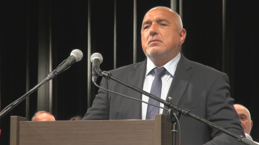 Коментар на лидера на ГЕРБ Бойко Борисов. Година и половина