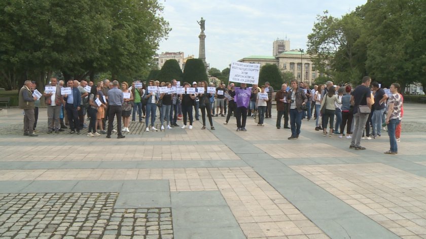 служители bdquoнапоителни системиldquo излязоха протест русе защита директорката