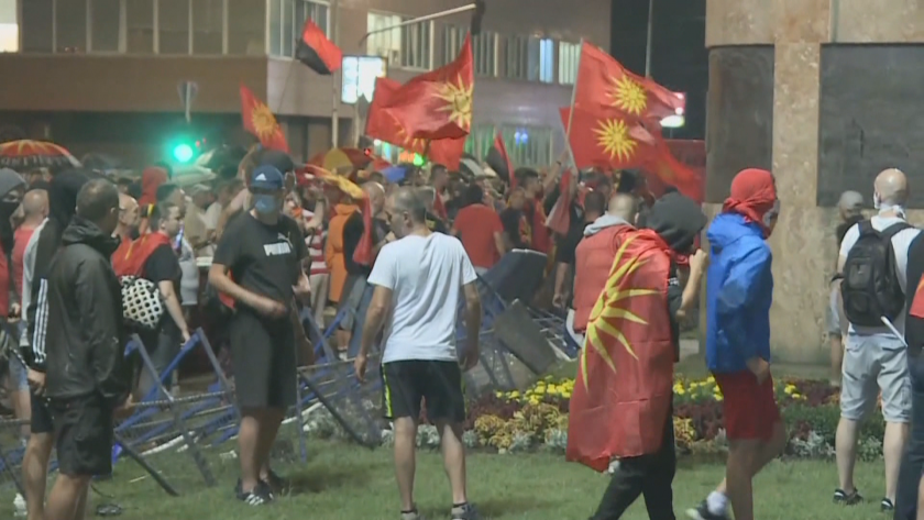 Протестите срещу т.н. “френско предложение” в Скопие не стихват. Хиляди
