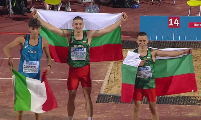 злато бронз българия тройния скок европейското лека атлетика израел