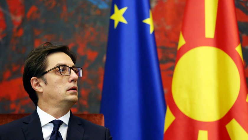 Президентът на Северна Македония Стево Пендаровски заяви, че предложението на