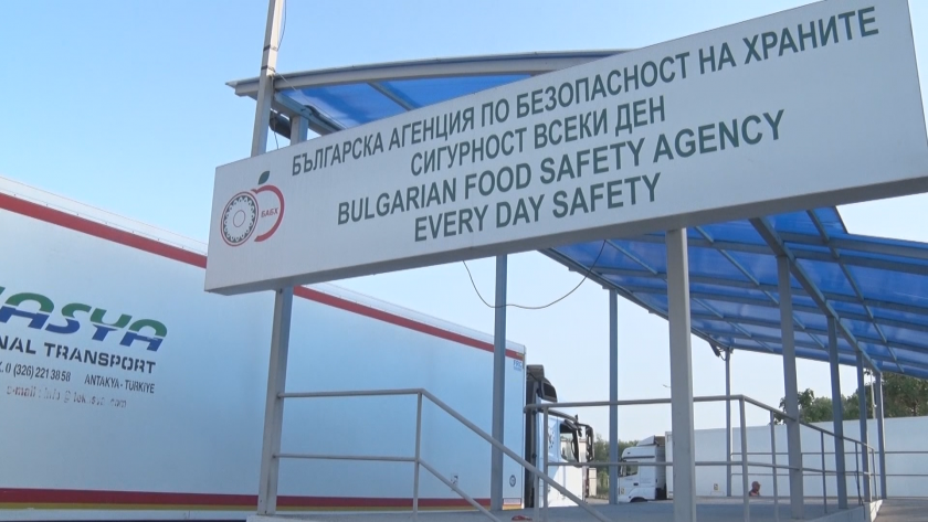 Агенцията по безопасност на храните сезира прокуратурата и ГДБОП заради