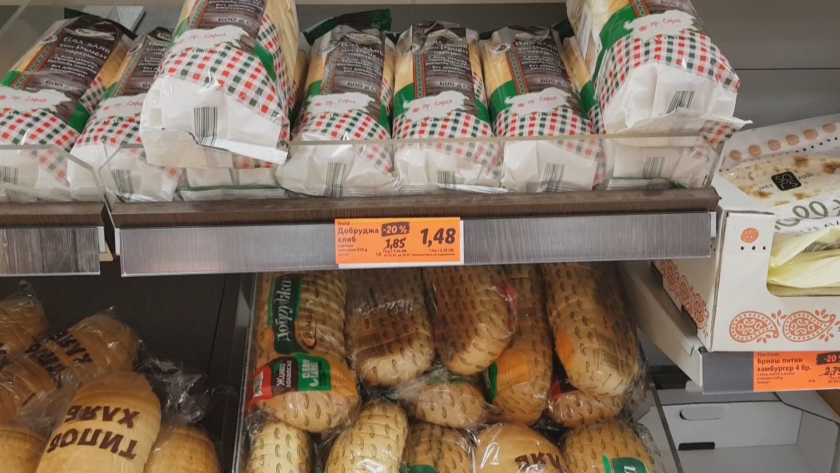 Между 16% и 20% е намалението в цената на хляба след нулевото ДДС