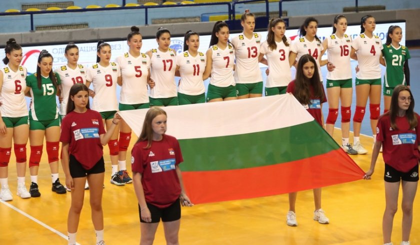 Българският национален отбор по волейбол за девойки до 17 години