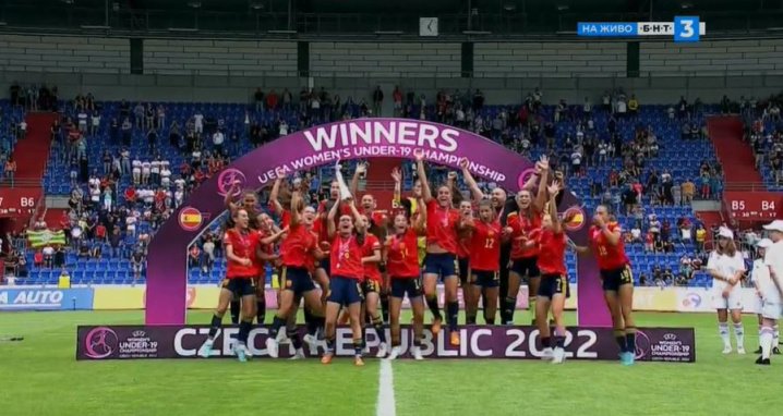 Отборът на Испания победи Норвегия с 2:1 във финала на