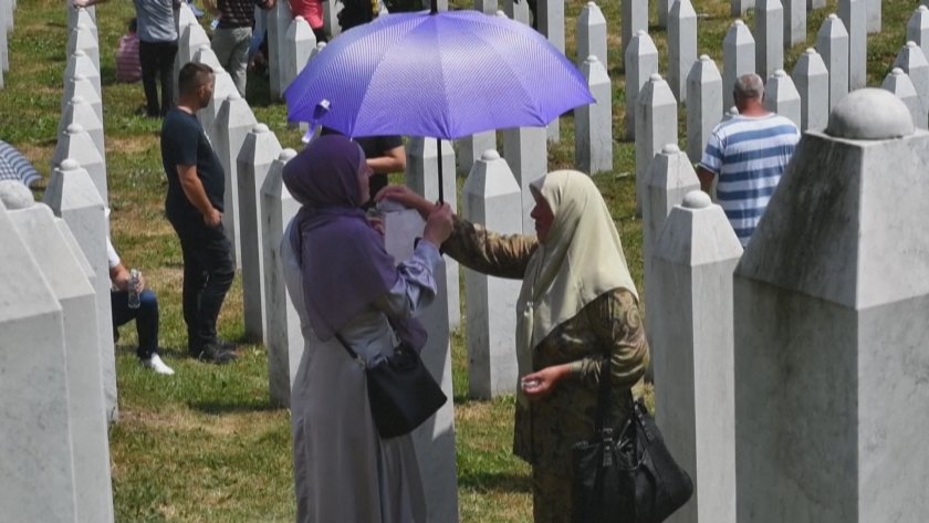годишнина клането сребреница погребват тленните останки поредните идентифицирани жертви