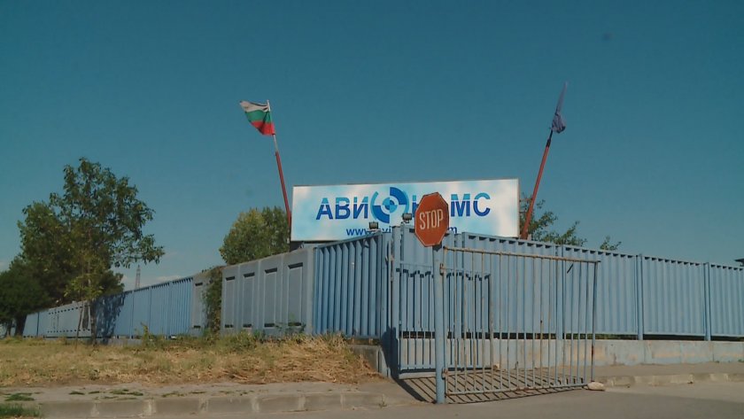 "Авионамс": Не сме получавали искане от Русия за спиране на лиценза