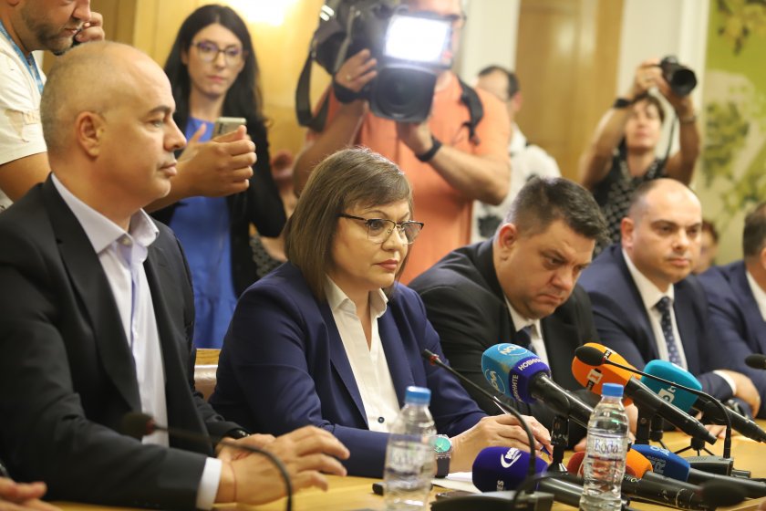 Изпълнителното бюро на БСП ще се събере, за да обсъди