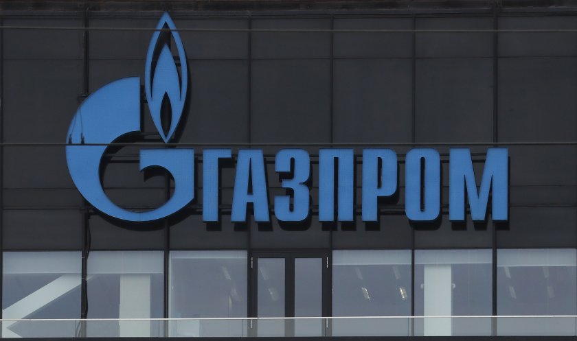 Руският газов гигант Газпром обяви, че намалява драстично доставките на