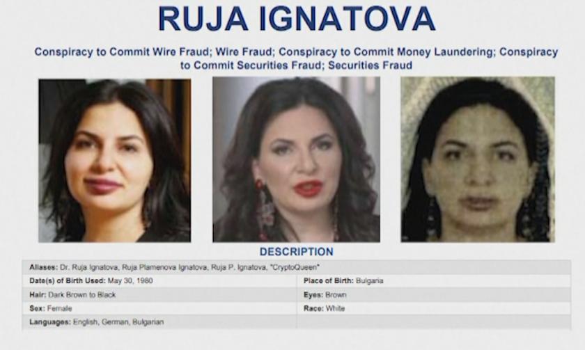 Гръцката полиция издирва Ружа Игнатова. Българката, известна като кралицата на