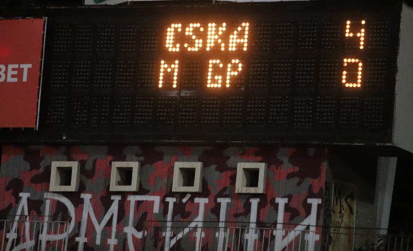 Отборът на ЦСКА ще се изправи срещу ирландския Сейнт Патрикс