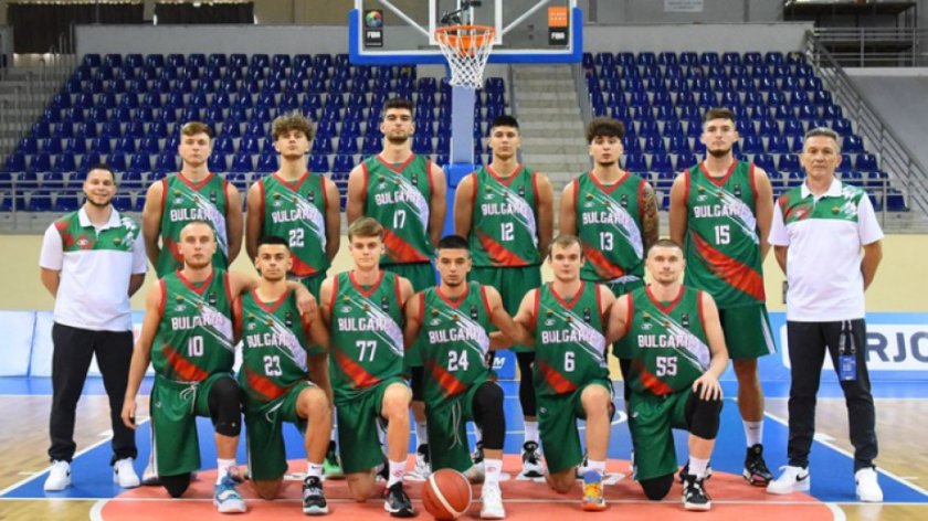 Българският национален отбор по баскетбол за младежи до 20 години