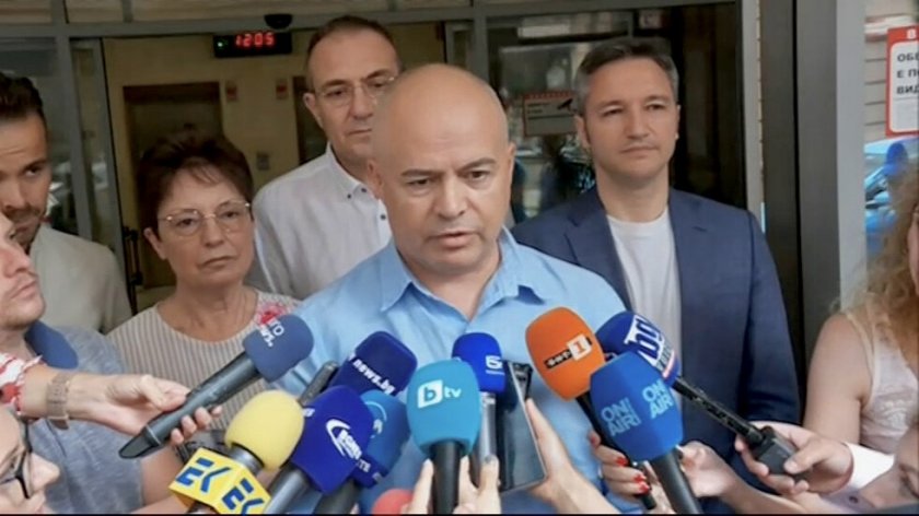 Съдбата на третия и последен мандат за съставяне на правителство