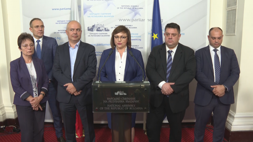 Утре трябва да затворим първия етап от разговорите, има подкрепа