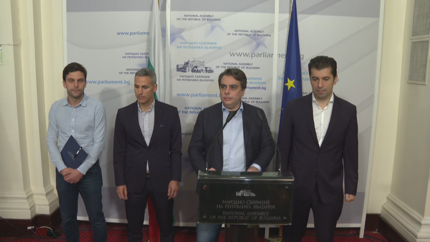 Имахме добър разговор с БСП. Разбрахме се да използваме вече