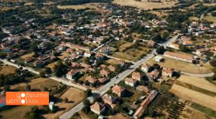 Промяната на мястото, в която живеем, започва от нас самите