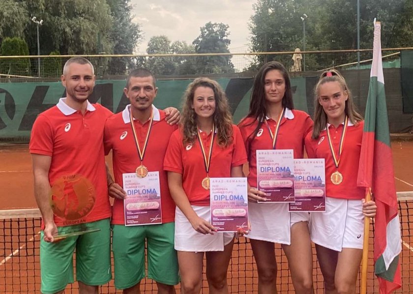 българия триумфира убедително титлата европейската купа тенис девойки
